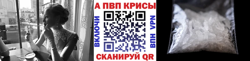 OMG ТОР  Глазов  Alpha PVP VHQ  цены наркотик 