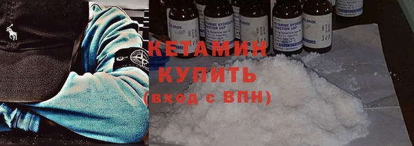 гашишное масло Армянск