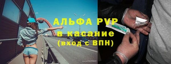 гашишное масло Армянск