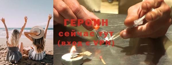 эйфоретик Аркадак