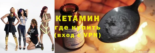 гидропоника Арсеньев