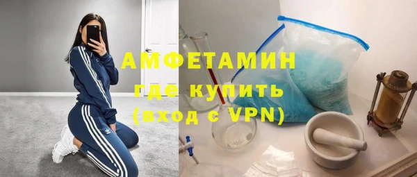 гидропоника Арсеньев