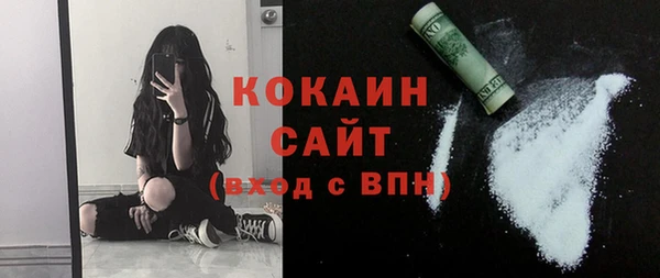 эйфоретик Аркадак