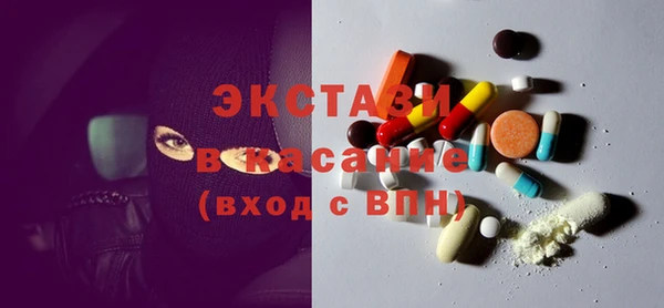 эйфоретик Аркадак