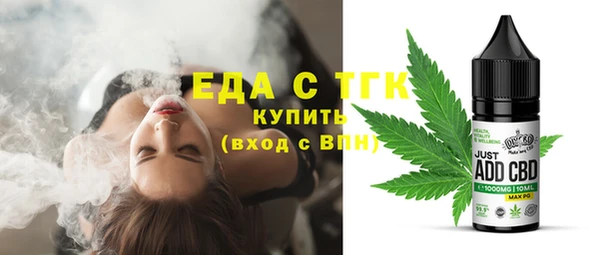 эйфоретик Аркадак