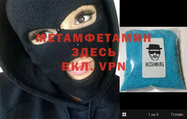 гашишное масло Армянск