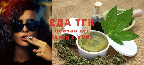 эйфоретик Аркадак