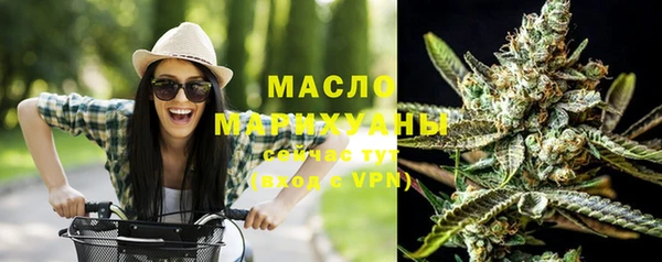 гидропоника Арсеньев