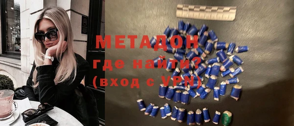 гидропоника Арсеньев