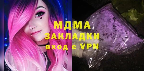 гидропоника Арсеньев