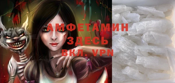MDMA Алзамай