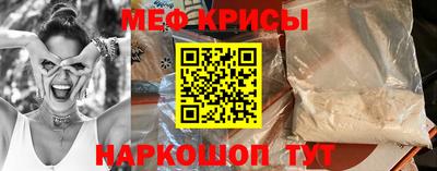 стаф Бугуруслан