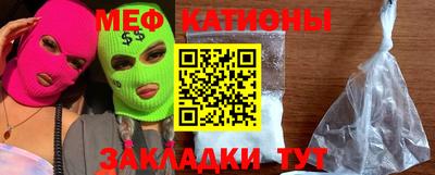 герыч Заволжье