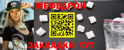 герыч Заволжье