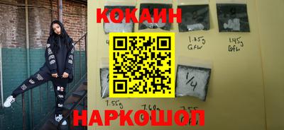 мет Заводоуковск