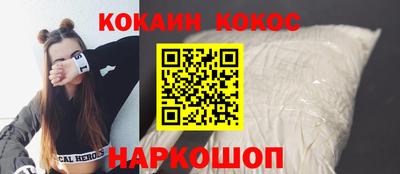 мет Заводоуковск