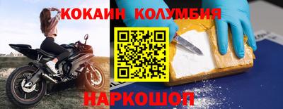 каннабис Бузулук