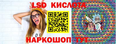 стаф Бугуруслан