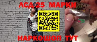 мет Заводоуковск