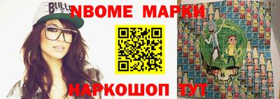 мдма Будённовск