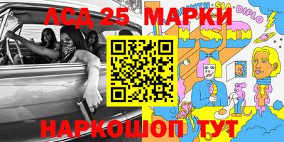 каннабис Бузулук