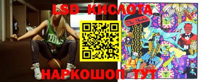 стаф Бугуруслан