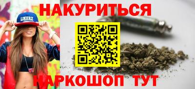 герыч Заволжье