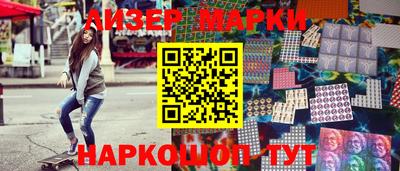 mdpv Жуковский