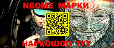герыч Заволжье