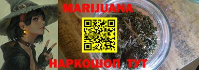 mdpv Жуковский