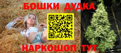 mdpv Жуковский