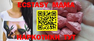 герыч Заволжье
