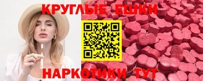 герыч Заволжье