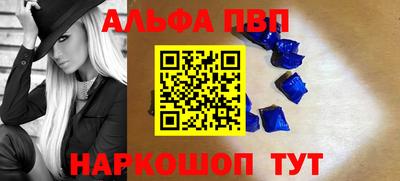 герыч Заволжье