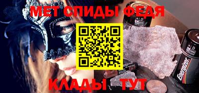 стаф Бугуруслан