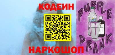 герыч Заволжье