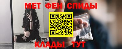 герыч Заволжье