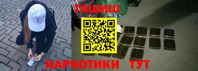 стаф Бугуруслан