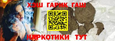 мет Заводоуковск