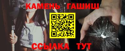 mdpv Жуковский