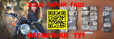 стаф Бугуруслан