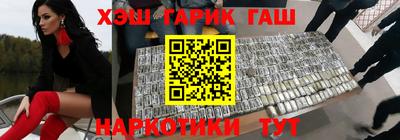 mdpv Жуковский