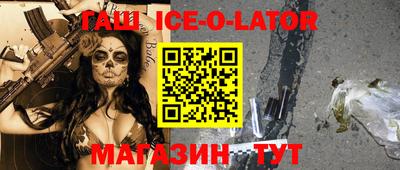 mdpv Жуковский