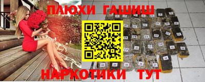 mdpv Жуковский