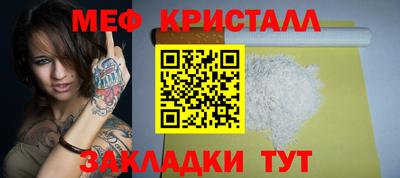 герыч Заволжье