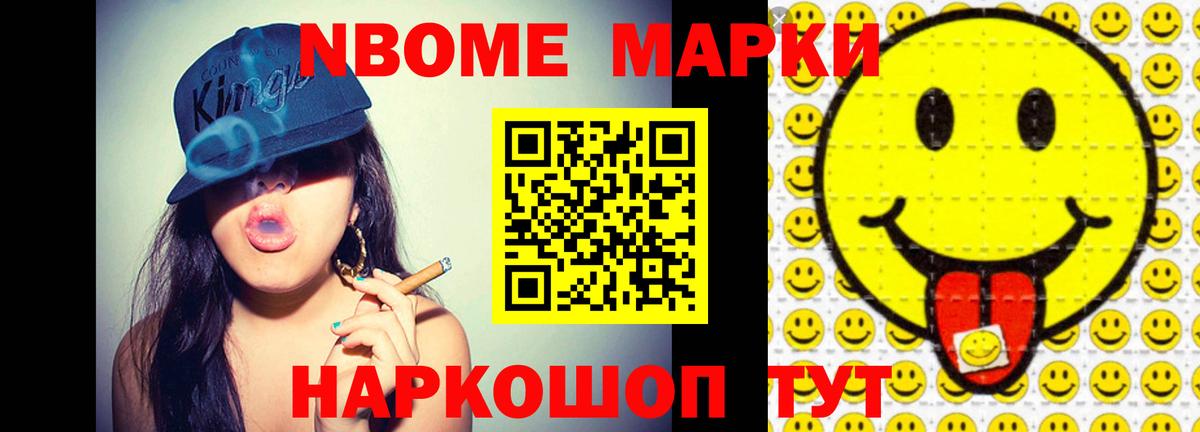 Лсд 25 экстази  Глазов  Лсд 25 экстази кислота  LSD-25 экстази кислота 