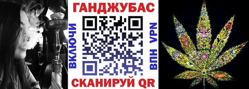 Шишки марихуана Amnesia  продажа наркотиков  mega ССЫЛКА  Глазов 