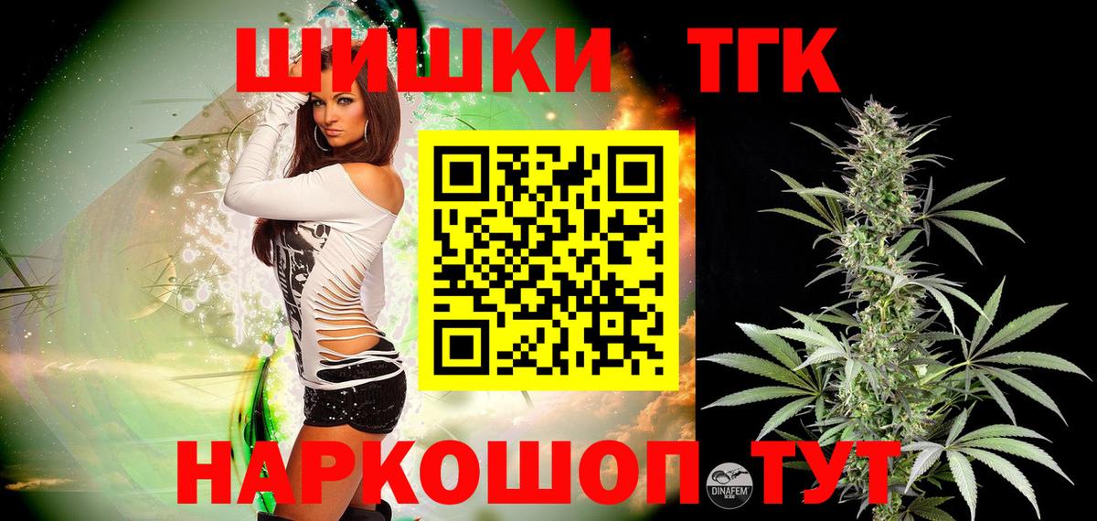 Бошки марихуана SATIVA & INDICA  Глазов  МАРИХУАНА ГИДРОПОН  Шишки марихуана SATIVA & INDICA 